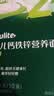 英氏（Engnice）英氏婴幼儿牛肉泥120g婴儿辅食肉泥宝宝肉类辅食蔬菜泥 实拍图