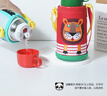虎牌（TIGER）【京东限定】小狮子儿童保温杯学生吸管水杯一杯双盖 实拍图