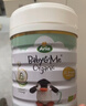 宝贝与我（Arla）白金版有机A2蛋白 较大婴儿配方奶粉2段600g【6-12月】阿拉阿尔乐 实拍图