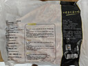 正大鸡爪净重2斤（单个鸡爪约40-50g） 柠檬鸡爪生鲜烧烤 实拍图