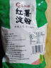 蜀阿姨红薯粉纯红薯淀粉正宗四川地瓜粉番薯粉商用手工农家山芋红苕粉面 【颗粒】纯红薯淀粉1斤 500g*1袋 实拍图