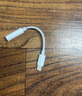 胜粒苹果转接头耳机转换器Lightning转3.5mm转换头iPhone13/14/12/11/XSMAX手机音频通话 【声卡/U盾】lightning转3.5*工行勿拍 实拍图