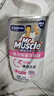 威猛先生（Mr Muscle）洁厕灵 600g*4瓶 恋恋桃花 含84精华 洁厕剂 马桶清洁 实拍图