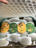 佳沛（zespri）新西兰阳光金奇异果16粒礼盒经典果单果 88-103g  猕猴桃水果礼盒 实拍图