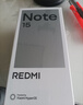 小米（MI）REDMI Note15 Pro 天玑7400-Ultra 7000mAh 龙晶玻璃十倍抗摔 IP68 8+256 雪松白 红米 5G手机 实拍图