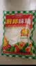厨邦味精100g小袋高纯度家用厨房素食蔬菜炖汤提鲜调味料鸡精味精 厨邦味精100g+深井盐250g 实拍图