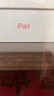 Apple/苹果 iPad 11英寸 A16芯片2025年款 平板电脑 (128GB WLAN版/学习办公娱乐)粉色 实拍图