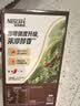 雀巢（Nestle）【樊振东同款】咖啡粉1+2特浓低糖*速溶三合一冲调饮品90条*2盒 实拍图
