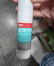 洛芙联苯苄唑溶液喷雾剂60ml治脚气药止痒脱皮烂脚丫真菌感染自营脚臭脚气喷雾剂起小水泡抗真菌喷雾专用药 实拍图
