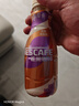 雀巢（Nestle）丝滑拿铁低糖口味 268ml*15瓶-新老包装随机发货 实拍图