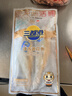 三都港 冷冻黄花鱼净重600g/2条装 宁德大黄鱼 海鱼 生鲜鱼类 海鲜水产 实拍图