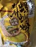 李子柒螺蛳粉330g*8袋+随心包240g*4袋 柳州风味 方便速食米粉米线 实拍图
