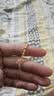 咏者金珠足金999转运珠小金珠黄金手链女路路通散珠DIY配件小金豆 4mm金珠亮面约0.04g支持多退少补 实拍图