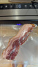 佳帮手真空封口机全自动食品抽真空包装机大吸力食品腊肠肉保鲜食品塑封机 实拍图