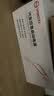 扬子【3C认证】汽车应急启动电源搭电宝12V电瓶汽车专用摩托车强起打火救援神器充电宝户外移动电源 实拍图
