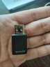 Tenda腾达USB无线网卡WiFi6 智能免驱AX900 5G网卡 无线网卡台式机专用 内置天线 无限wifi接收器发射器 实拍图