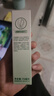 润本驱蚊液驱蚊喷雾75ml户外驱蚊花露水驱蚊水15%避蚊胺茶花雨林香 实拍图