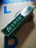 fe金典牙膏改善牙龈健康清火抗敏清新口气茶香生物酶9.8抑制牙菌斑220g 实拍图