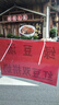 添翼自锁式尼龙扎带 理线带 主机装机 园艺 线缆桌面理线束线捆扎绑带 国标白色2.5*100mm 100根 实拍图