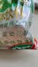 锄禾 桂花酸梅晶380g*2包速溶自制酸梅汤国货品牌餐饮饭店冲调饮料商 实拍图