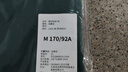 JD FASHION京东自营100%新疆棉溯源T男士t恤短袖男女同款2026新款上衣衣服 实拍图