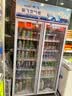 新飞 （Frestec）650L展示柜冷藏保鲜柜酒水饮料冰柜超市玻璃门无霜立式冷柜双门上机风冷蓝白 实拍图