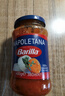 百味来Barilla意大利进口洋葱那不勒斯意面酱400g拌面酱料 实拍图