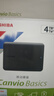 东芝（TOSHIBA） 移动硬盘CanvioBasics新小黑A5兼容Mac高速USB3.2传输硬盘 新小黑系列 【移动硬盘】经典旗舰款（黑色） 4TB 实拍图