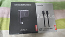 ThinkPlus联想100W氮化镓充电器套装拯救者充电器多口快充头适用PD65W苹果手机联想ThinkPad笔记本ThinkBook 实拍图
