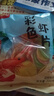 富昌京荟堂 虾片200g 休闲零食 油炸虾片 海鲜海产干货 龙虾片 实拍图