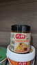 向料重庆凉面调料拌菜凉皮凉粉凉重庆特产调料450g大瓶装 实拍图