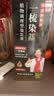 同仁堂染发膏剂一梳黑盖白染发梳植物无刺激不沾头皮 男女士专用 自然黑 实拍图