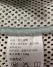 爱宝适婴儿背带抱娃神器新生儿外出前抱后抱式背巾便携收纳 浅嗬绿M394 实拍图