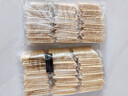 peppito芝麻味苏打饼干405g碱性孕妇充饥饱腹0反式脂肪休闲零食 山M同厂 实拍图