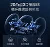 海尔（Haier）足疗机腿部按摩器脚底脚部腿部小腿按摩仪送老年人长辈父母亲生日礼物实用送爸妈男女友HQZ-Z221Z 实拍图