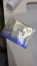 资生堂悦薇智感紧塑焕白眼膜6.9g(2片)*6淡纹淡化黑眼圈【临期清仓】 实拍图