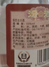 汾酒 黄盖玻汾 清香型白酒 53度 475mL*6瓶整箱 年份随机 实拍图