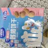 小鹿蓝蓝婴幼儿核桃饼干宝宝零食饼干儿童早餐休闲零食曲奇钙铁锌65g*3 实拍图
