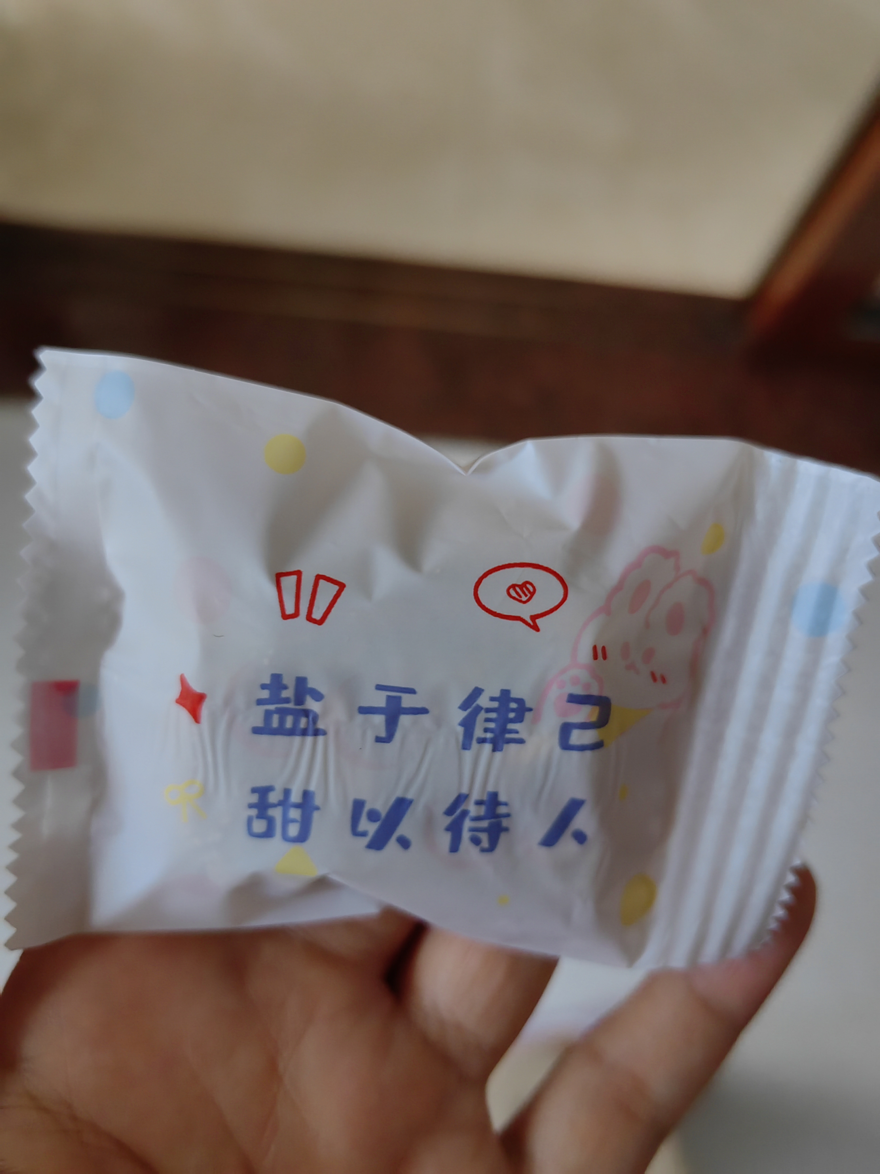 劣狐狐雪花酥包装袋7*10cm100个 饼干糖果牛轧糖机封袋烘焙包装袋 实拍图