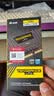 美商海盗船（USCORSAIR）16GB DDR4 3600 台式机内存条 复仇者LPX 游戏条 C18 实拍图