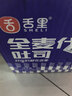 舌里 0脂全麦面包1000g高饱腹粗粮轻食代餐早餐健身充饥食品休闲零食 实拍图