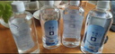 欧洁95%酒精消毒液500ml*5瓶 高纯度燃烧乙醇酒精 酒精灯拔火罐助燃料 实拍图