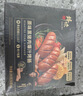 锋味派爆汁烤肠纯肉香肠香草味400g/8根早餐火腿肠热狗肠烧烤空炸食材 实拍图