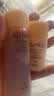 欧珀莱臻源凝时水乳套装30ml+20ml 紧致保湿套装尝鲜礼 实拍图