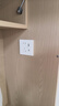 施耐德 五孔带USB+type-C 电源充电插座面板 86型暗装插座 皓呈奶油白色 实拍图