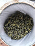 音朗 乌龙茶叶 安溪铁观音2026新茶春茶兰香耐泡茶叶礼盒送长辈265g 实拍图
