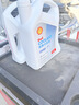 壳牌（Shell）长效防冻液汽车冷却液四季通用-30℃4kg (红色) 养车保养京东自营 实拍图