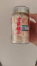 方家铺子有机本草银耳85g/罐 银耳碎特级焖泡即食银耳莲子百合羹早餐代餐 实拍图
