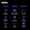 八位堂（8BitDo）天刃星街机控制器Hitbox街霸6 hit box格斗键盘Switch2游戏手柄无线PC电脑Steam 铁拳8 饿狼传说 实拍图
