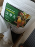 茨格曼玄风虎皮鹦鹉滋养丸饲料鸟食牡丹文鸟画眉营养粮食合成主食500g 实拍图